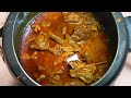 Mutton Curry in Pressure Cooker | बकरे का मीट बनाने की विधि | spicy mutton curry|Mutton recipe|curry