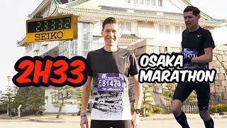 Corro con Mizuno Wave Rebellion Pro la Maratona di Osaka | come è andata a finire?