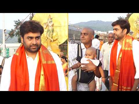 Actor Nara Rohith Visuals @ Tirumala | Celebs at Tirumala