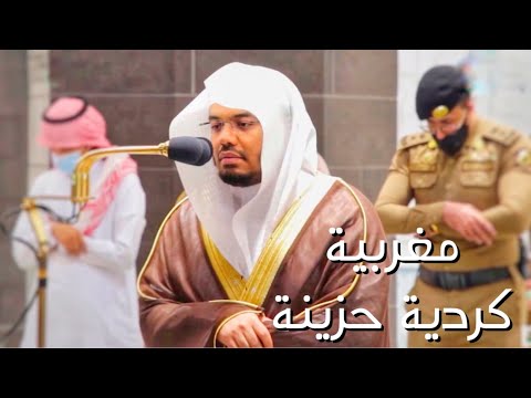 خديجة بنت عبد الله