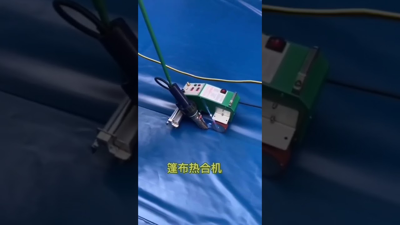 PVC Fabric Welding Machine for PVC Tarpaulin Awning💯💯💯
