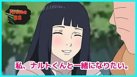 ナルト Ss Mp3