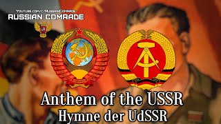 Гимн Ссср Hymne Der Udssr Anthem Of The Soviet Union German Version Stalin Lyrics