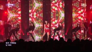 [1080p] 141109 Hi Ni feat  Min jae - Clutch Bag @ Inkigayo
