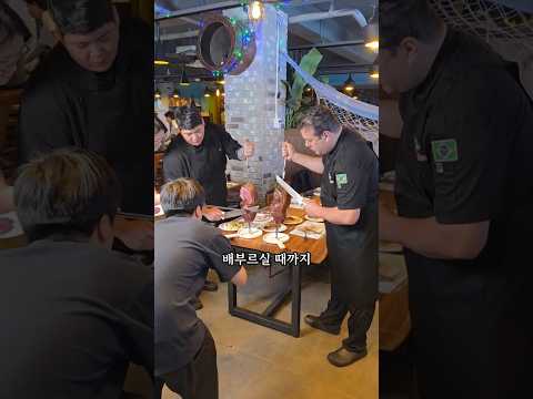 28년째 고기 썰고 있는 브라질 슈하스코 장인 | 헬로브라질
