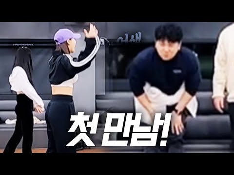 댄스 선생님 <strong>최혜진</strong> (F. 도희 유복실 라온 다콩언니) 230221 - KoonTV