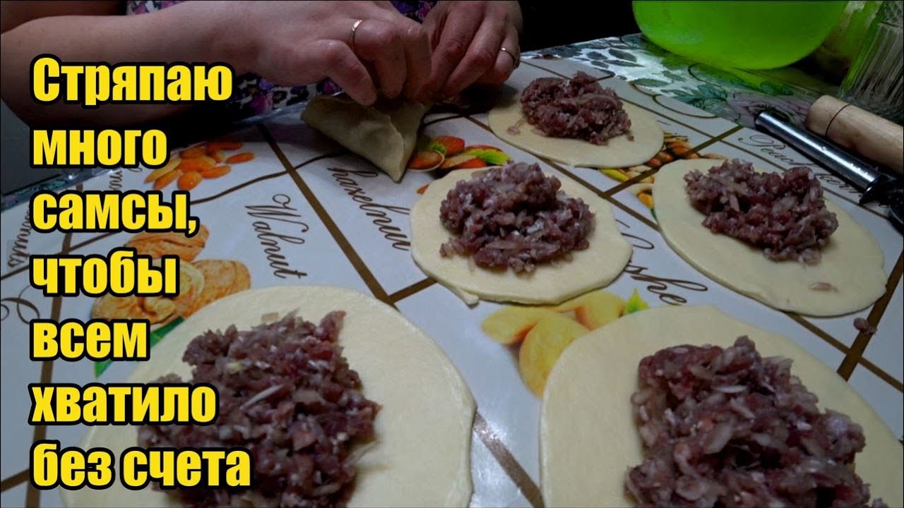 Некому откачать канализацию. Чириканье воробьев. Боулинг. Самса. Пила ...