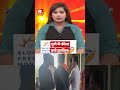 Pune Murder Mystery: पुणे में मंगेतर बनी कातिल! #shorts #KetanAgarwa #siya #breakingnews #viral