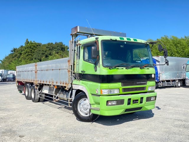 その他 FUSO SUPER GREAT TRACTOR 1996 Model, Fuso Super Great Truck, 6D40 Engine !! - YouTube