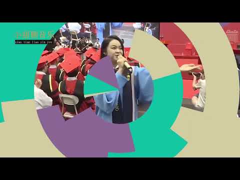 青岛大学赢麻了！美女毕业典礼《霍元甲》一唱成名，几天播放破亿