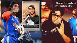 Team India Got A Blow Tilak Varma Ruled Out From First 3 T20Ls Vs Nz