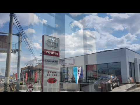 マーケットピア 滋賀トヨタ自動車大津店の投稿動画 滋賀トヨタ自動車大津店