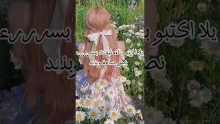 وش رايكم نسوي بث تاني ونلعب ام ام تو يلا نص ساعة ونبدا