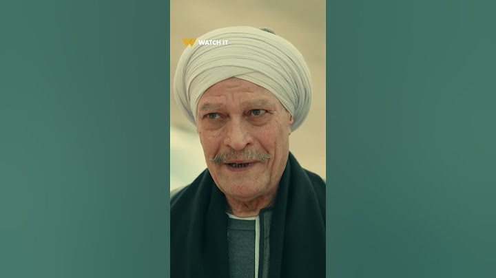 مسلسل حكيم باشا الحلقه 23 | محدش عارف أنفاسه الأخيرة هتطلع أمتي وفين ..جارحي بيوصي حكيم علي بنته