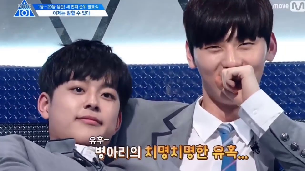 Wanna One - 9 Minutes Of Hwang Minhyun's Cuteness