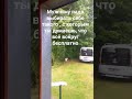 Как так можно поступать? #мояжизнь #шортсютуб #покупка #купитьавто #муж #сюрприз #семья