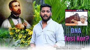 DNA TEST KOR? _ PIERSON D
