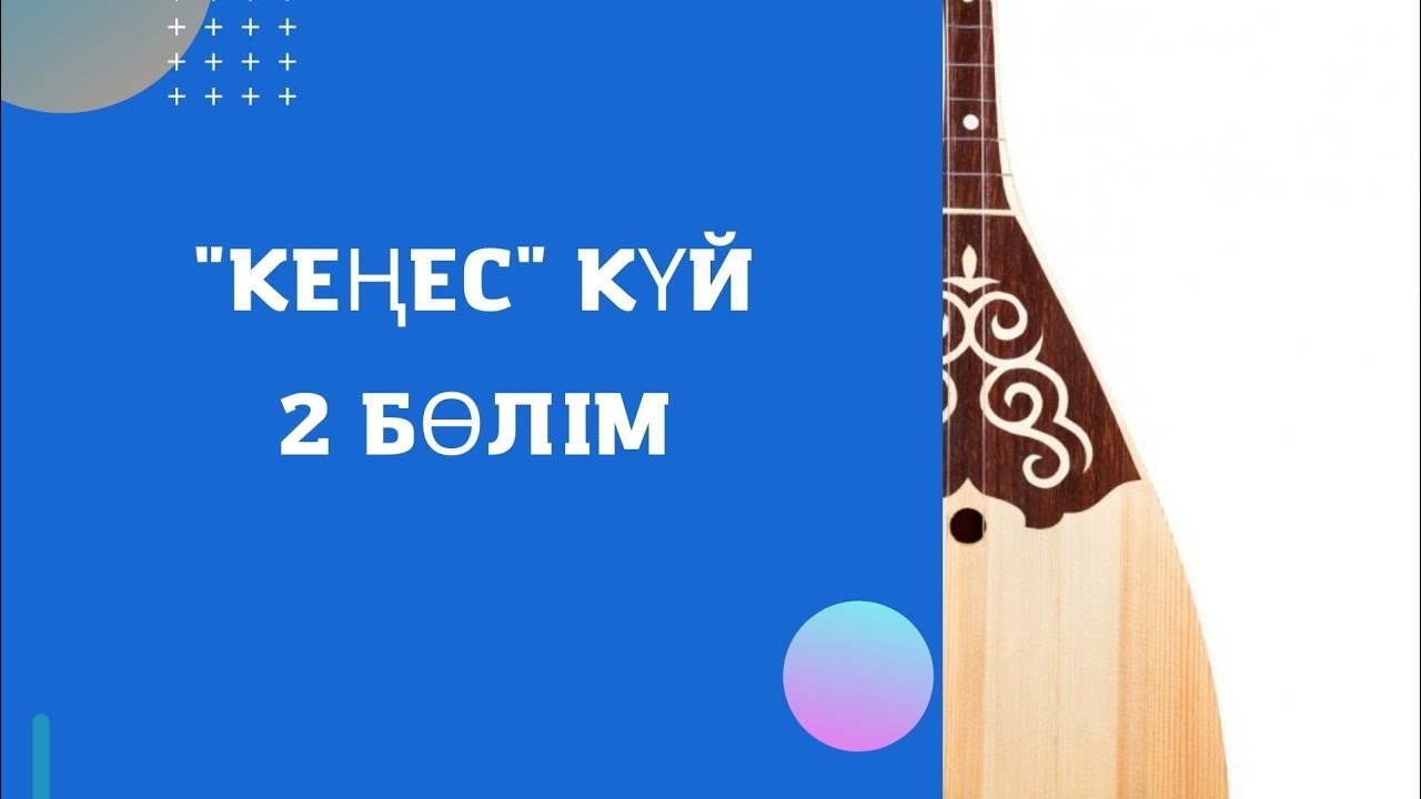 Гарри Поттер фильміндегі актрисамен порно