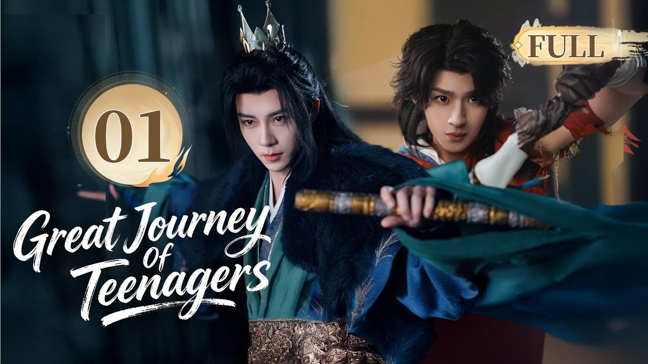 🗡️Great Journey Of Teenagers🗡️EP01 A golden coffin sparks conflict among rival martial arts factions