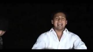 Versión 1 del video