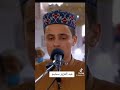 تلاوة رائعة ستبكيك للقارئ عبد العزيز سحيم سورة الإنسان 