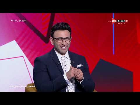 جمهور التالتة المعلق محمد الكواليني يحكي عن بدايته في مجال التعليق وأول مباراة علق عليها