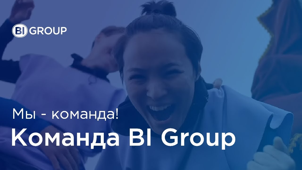 Что такое машинная команда