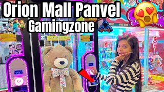 Orion Mall Panvel | दिवाळी नंतर 😻✨| gaming zone🕹️