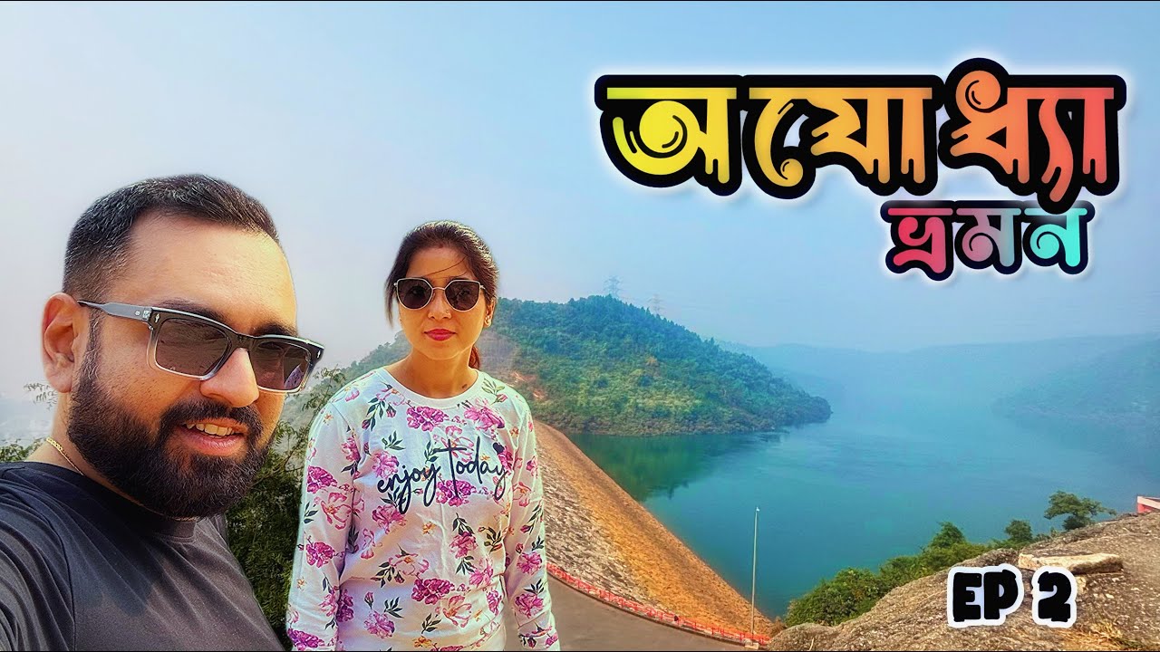 Explore the Beauty of Ajodhya Hills, Kolkata to Purulia Road Trip