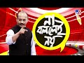 Aadhaar PVC Card Online Apply: কীভাবে বানাবেন এই আধার কার্ড? | #TV9D