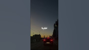 القارئ علي جابر الله يرحمه | تلاوة سورة النساء | صوت خاشع يهز القلوب