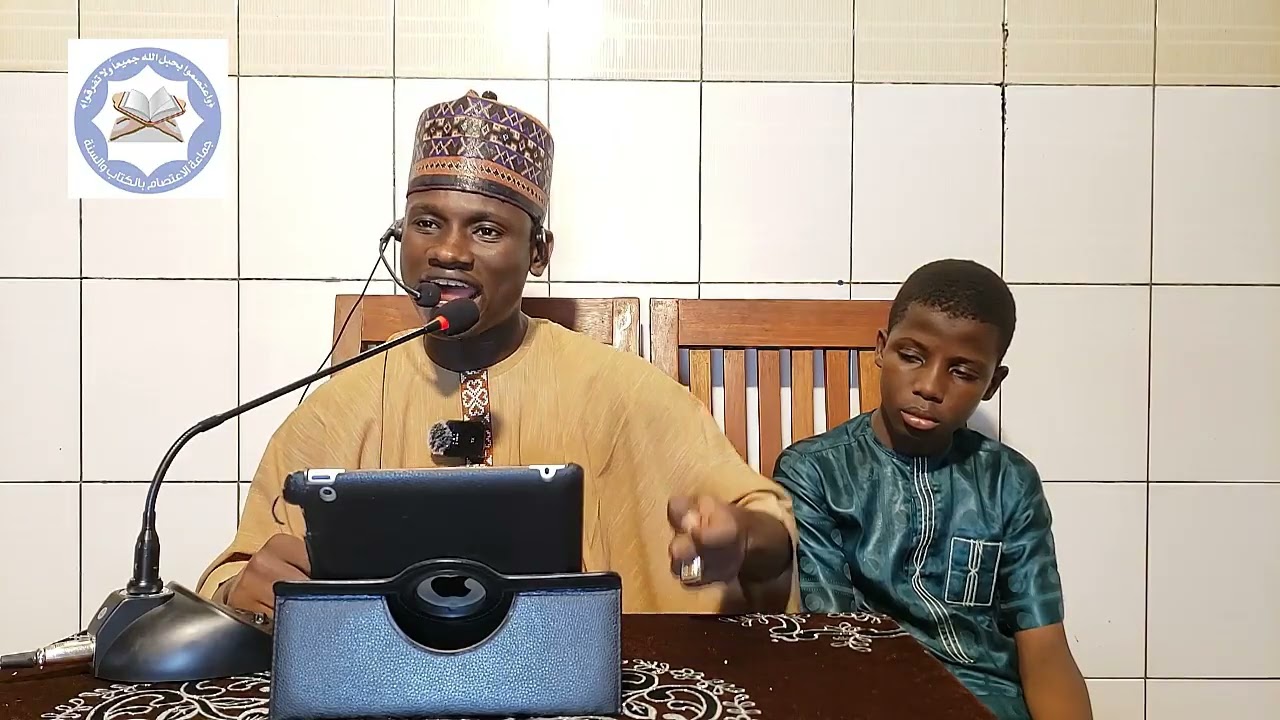 ISMAËL ADAM PRÊCHE MARKAZA 25-12-2025 / 1447