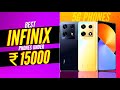 Top 4 best infinix 5G Phone Under 15000 in September 2023 | 5G PHONE UNDER 15000