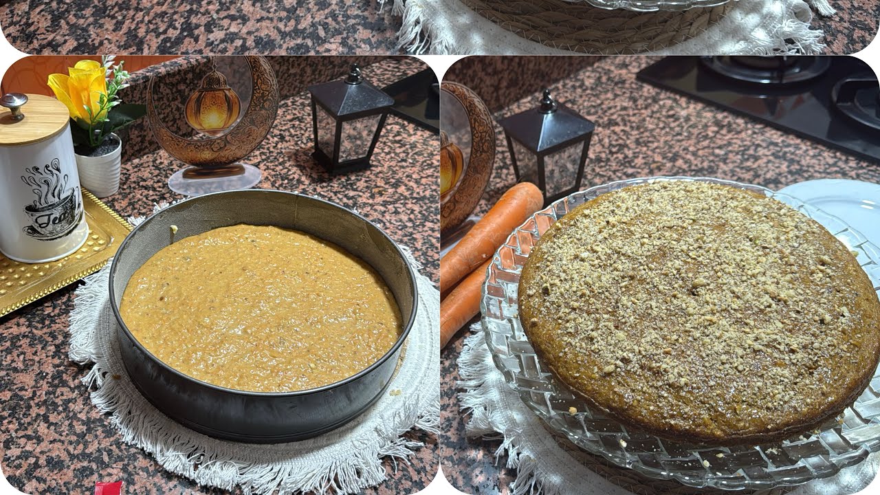 طريقة التحضير كيكة الجزر بالكركاع خطوة بخطوة 😋 بالكركاع بنكهة رائعة 😍🥰