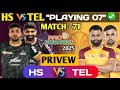 Pro Kabbadi League 2025 | Match - 71 | Telugu Titans Vs Hariyana Steelers Match Details &amp; Playing 7