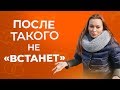 Казусы в постели, с которыми может столкнуться каждый. Как себя вести