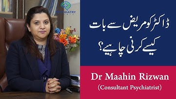 How the Doctors should educate the patients. best and simple methods for patient education