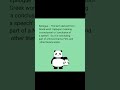 # epilogue# literary term, device, and technique# english literature