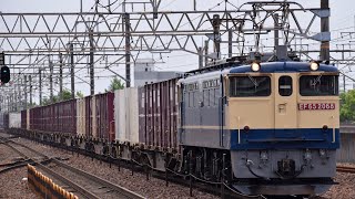 EF65 2068国鉄色 5087レ 尾張一宮駅通過