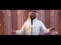 مولد السيد سكينة الرادود حسن الرومي