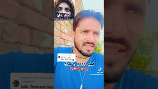 Lala Koi Apni Story Suna De