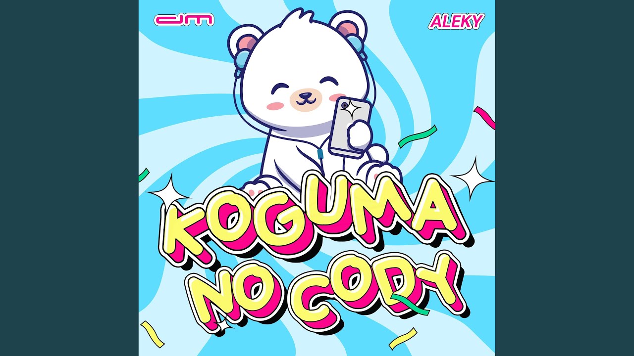 Koguma No Cody (Instrumental Version)