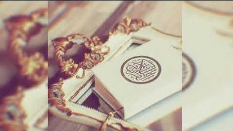 سورة يونس - أحمد بن علي العجمي