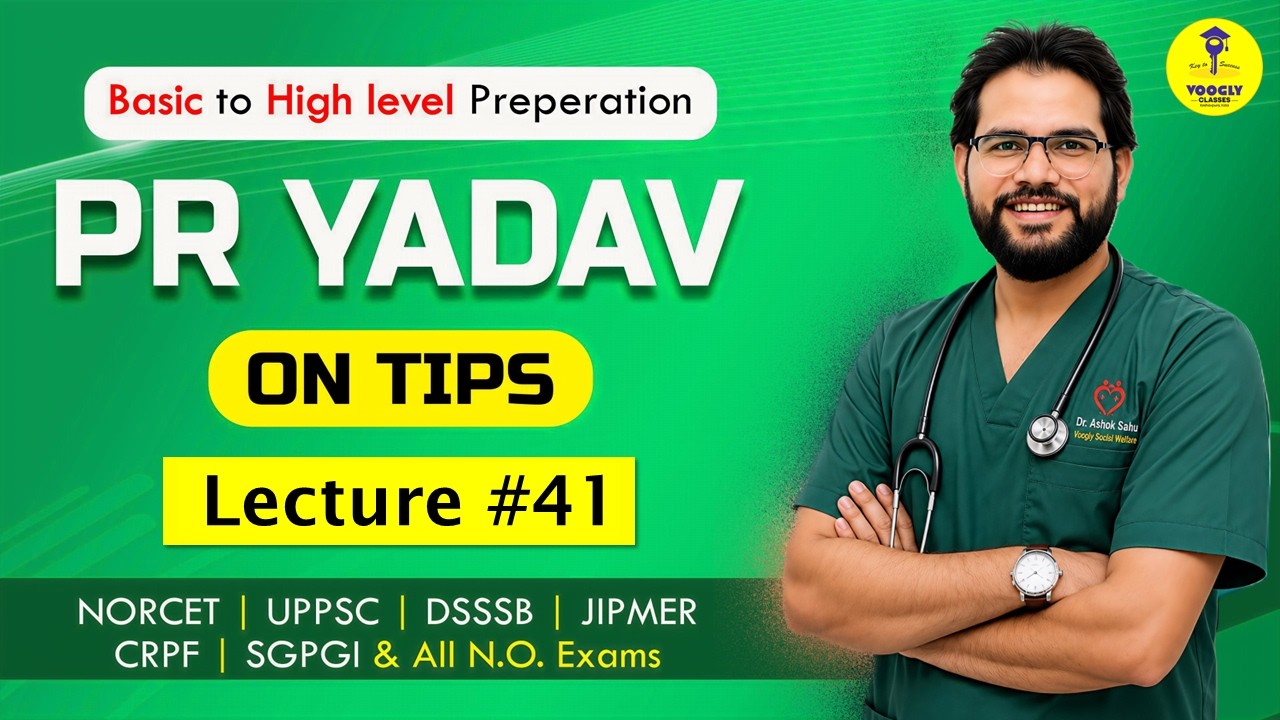 ABG Interpretation & Acid-Base Balance | NORCET | DSSSB, ESIC, PGI | Live Class by Sahu Sir #voogly
