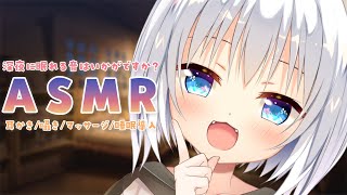 琥珀ねね / Kohaku Neneの配信のサムネイル画像