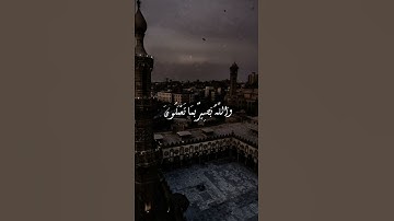 الشيخ عبدالفتاح الشعشاعي ق والقرآن المجيد #قرآن #أصوات_خاشعة #تلاوات #quran #عبدالفتاح_الشعشاعي