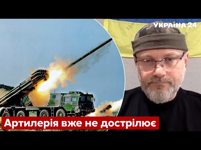 ⚡️ВІЛКУЛ заявив про штурм Кривого Рогу: Йдуть обстріли - ЗСУ, армія рф - Україна 24