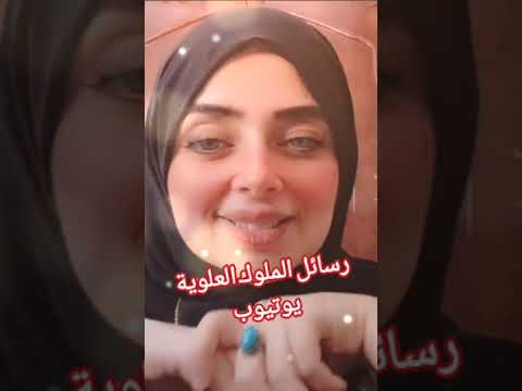 استرسال حبيبك بيعملك تخاطر فالبعد اثرت فيه اوى خليتة بقي مش قادر ينساك