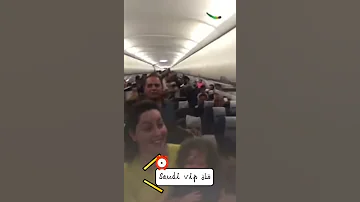 الطيران المصري ما فيها مكيفات وواحد يقول افتح باب الطيارة يجي هواء الطيارة في الجو 