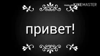 Как сделать кресло-мешок(Подпишись чтобы не пропустить видео., 2016-03-19T09:56:35.000Z)